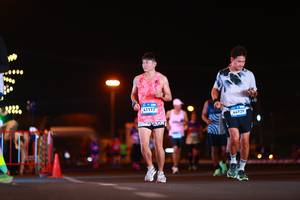 BIB: 4567, 41172, 0000
                            <button type="button" onclick="openModal(22967415)" class="btn btn-primary btn-sm float-right btn-popup" data-toggle="modal" data-target=".modal-high-quality">
                        <i class="fas fa-shopping-cart"></i> Add to Cart
                    </button>
                                            <button type="button" onclick="isThisMe(22967415, true)" class="btn btn-success btn-sm float-right btn-popup btn-isme hidden" data-toggle="tooltip" data-placement="bottom" title="นี่คือรูปของคุณใช่ไหม คลิกที่นี่เพื่อเอาเข้าอัลบั้ม">
                        <i class="fas fa-plus"></i> Add to album
                    </button>
                    <button type="button" onclick="isThisMe(22967415, false)" class="btn btn-warning btn-sm float-right btn-popup btn-isnotme hidden">
                        <i class="fas fa-ban"></i> Remove from album
                    </button>